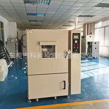 80~300ߜˮʽպ濾h֬Óտ