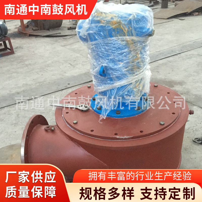 江苏厂家长期供应不锈钢材质离心风机高温离心风机低噪音离心风机