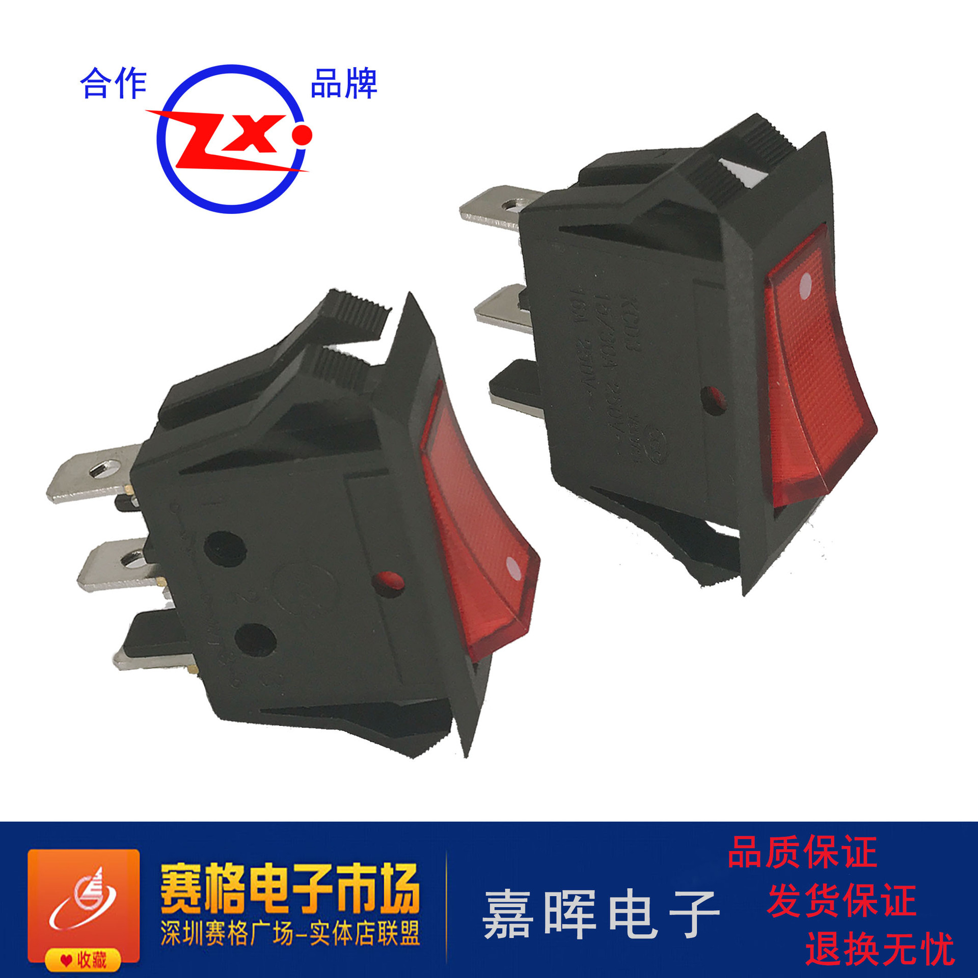 KCD3-502N