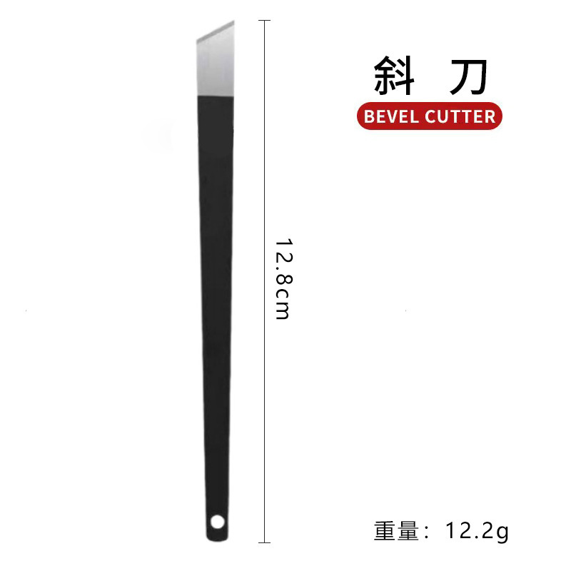 修脚专用工具甲沟专用高锰钢修脚刀套装去死皮刀修老茧扦脚刀批发|undefined