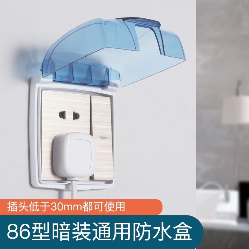 Type 86 Waterproof Box Socket Protective Cover Bathroom Power Switch Splash-Proof Bathroom Waterproof Cover