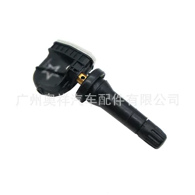Automotive Sensors Buick Chevrolet Cadillac