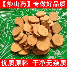 ����ɽș��500g��؛�F��ɽș�ɸ�؛������ɽș�AƬ��׼ɽș��