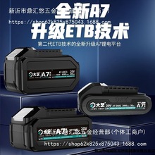 ����ˇ���ߌ��u�꡿A7�늳�4000����/6000����ԭ�b�늳�������