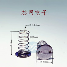 F9-13-6-0.4�FƬ���ď��������a ���^���庸���̨��x�����·��