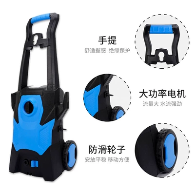 gun car brush artifact wholesale — Car washing machine