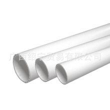 VLESSOPVC-UˮпUPVC