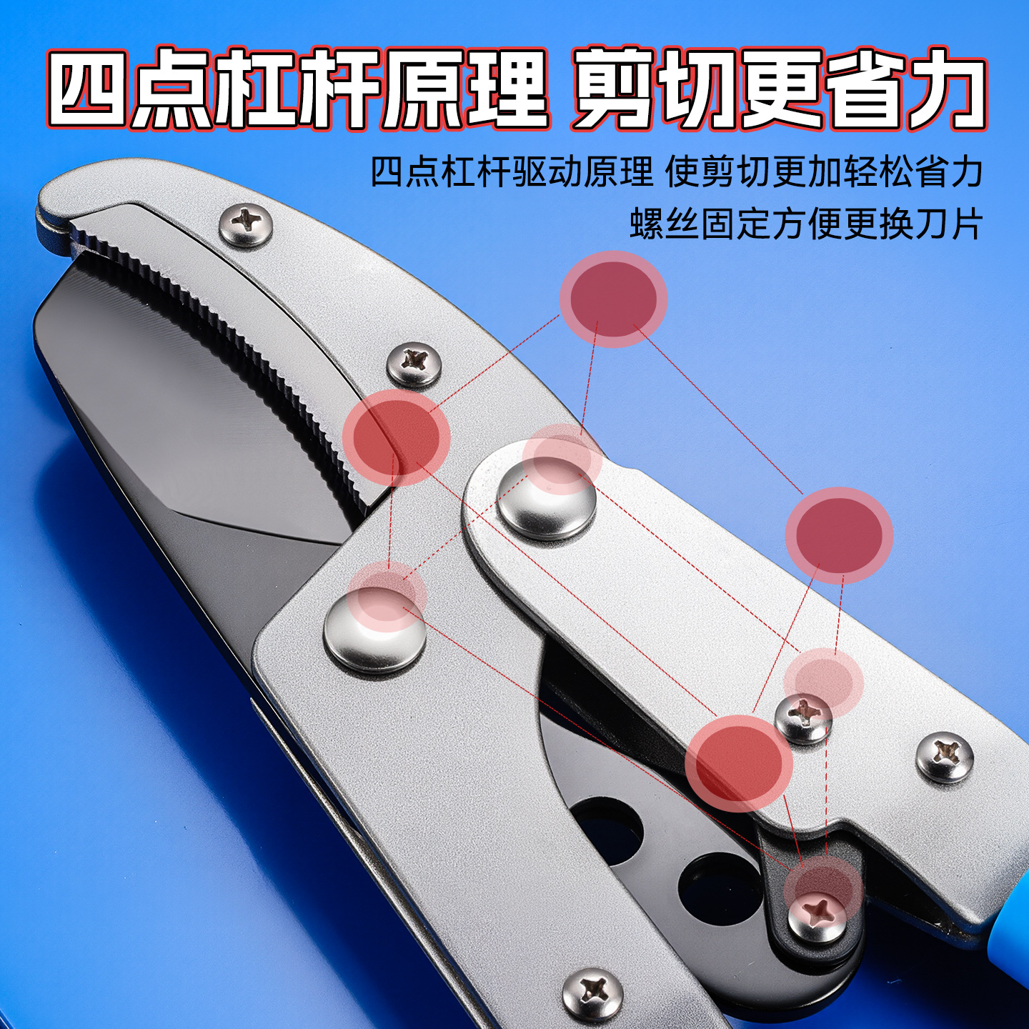 Tijeras de horticultura SK5 de acero de ahorro de mano de obra tijeras de ramas de alta altitud extensible mango alargado poderosamente cortar tijeras de ramas de árboles