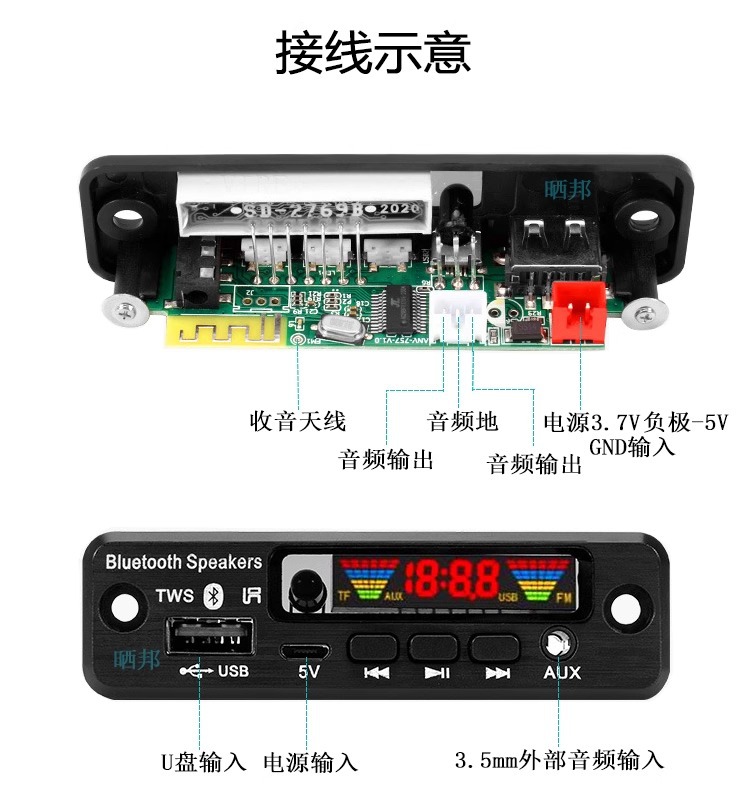 详情图片_13.jpg
