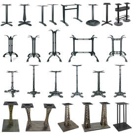 餐厅铸铁桌脚铁艺餐台脚架支架镀金桌腿吧台茶几底座不锈钢餐桌腿