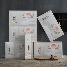 մɝO徫҃ȾѬZ掤ɽ̴