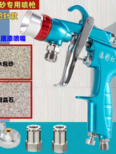 ˮ��ɰ����ˮ��ˮ�����ھ�ʯ��ʯ��o��ᘇ�������߇��ᘌ