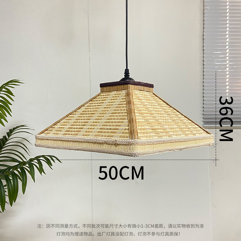 Pantalla de ratán creativa, sala de estar japonesa retro, comedor, dormitorio, restaurante de olla caliente, casa de familia, supermercado, lámpara de araña del sudeste asiático