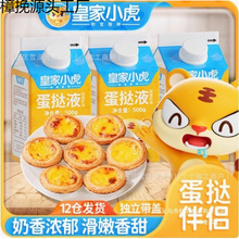 С������Һ���ú決��ʽ����Ƥ�ײͽM�Ͽ՚�ը���ʳ���Ʒ��
