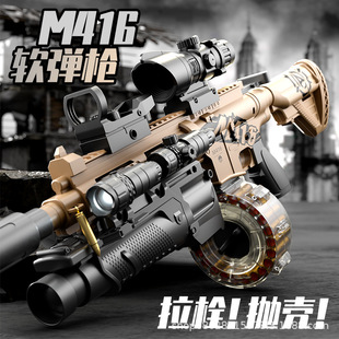 ��ͯ������к�m416�����ѓ���ܛ��С���ڿƼ��������u����_�h��