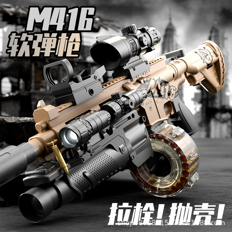 Toy for boys, sniper rifle, shotgun, submachine gun, science and technology
