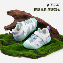 �����ÌW��Ь2025�＾��Ů�¿ͯ�W��͸��C��Ь����Ь���҃�Ь