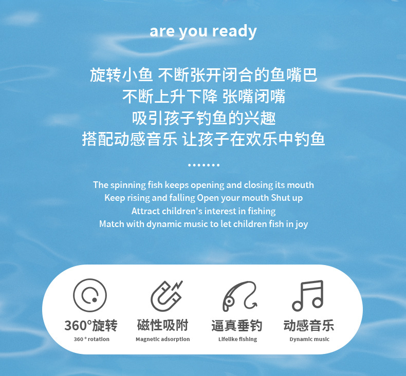 详情_02.jpg?x-oss-process=image/format,png