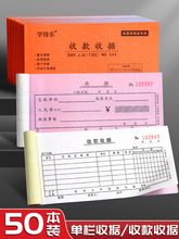  ՓΓ ͌ƱΙڶؔ50FN