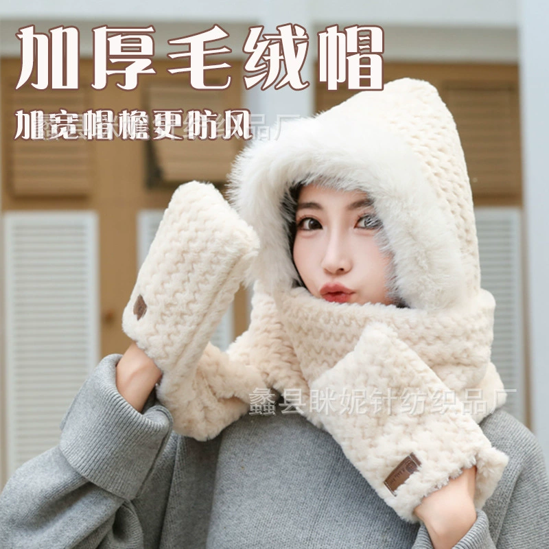 Зимняя толстая вязаная шапка теплая шапка с узором шапка перчатки из трех частей мультфильм милая женская плюшевая шапка