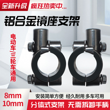 ����܇늄�܇Ħ��܇��ҕ�R�����R��܇�R����6mm8mm10mm֧�����