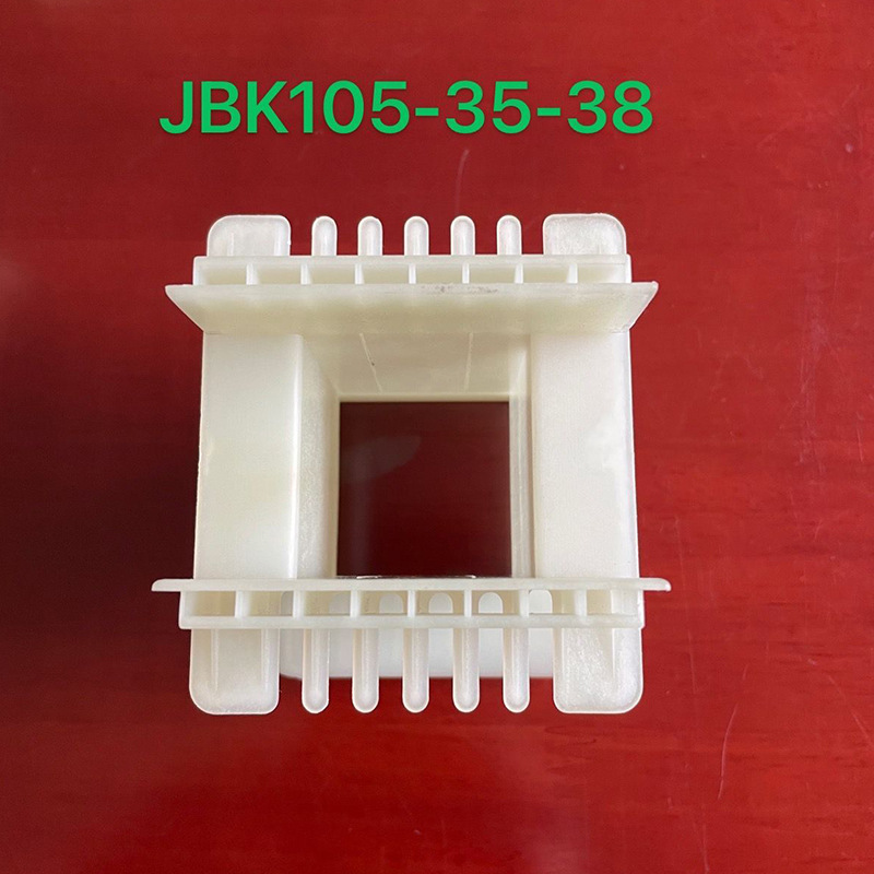厂家供应低频立式骨架 JBK1053热插针骨架 35X38变压器骨架