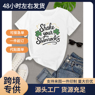 ����վ�W�a��Ů�}������˹�&ldquo;�u�[���~��&rdquo;�D��T�� �r�G�Gɫ����