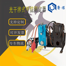 �V�ù��� CJG10�����ʽ����y���� �Y������ ����{У�;S�o