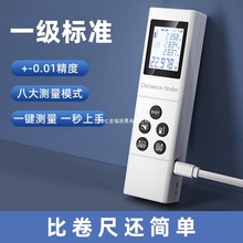 ����y���x�t�⾀�y���x���I���߾��������������ֳ�ʽ�y���x��