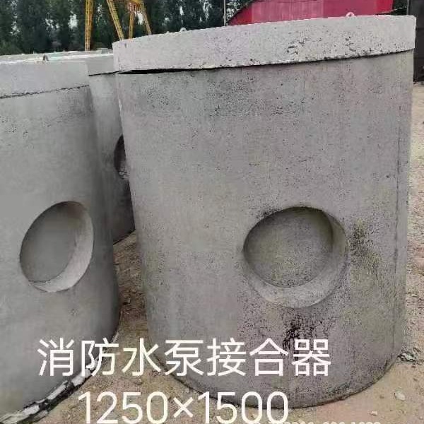 成品圆形钢筋混凝土检查井污水井井筒预制水泥井阀门井