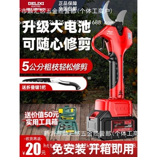 늚늄֦늼֦ʽ@ּ֦