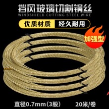 ��Ӳ����܇�������L��ж�������L�����z����3��䓽z��ɫ䓽z���K