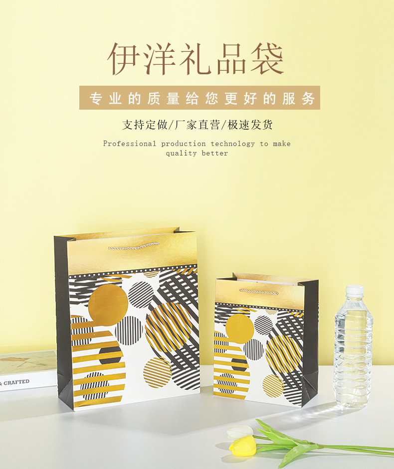 1经典Y609详情页_01