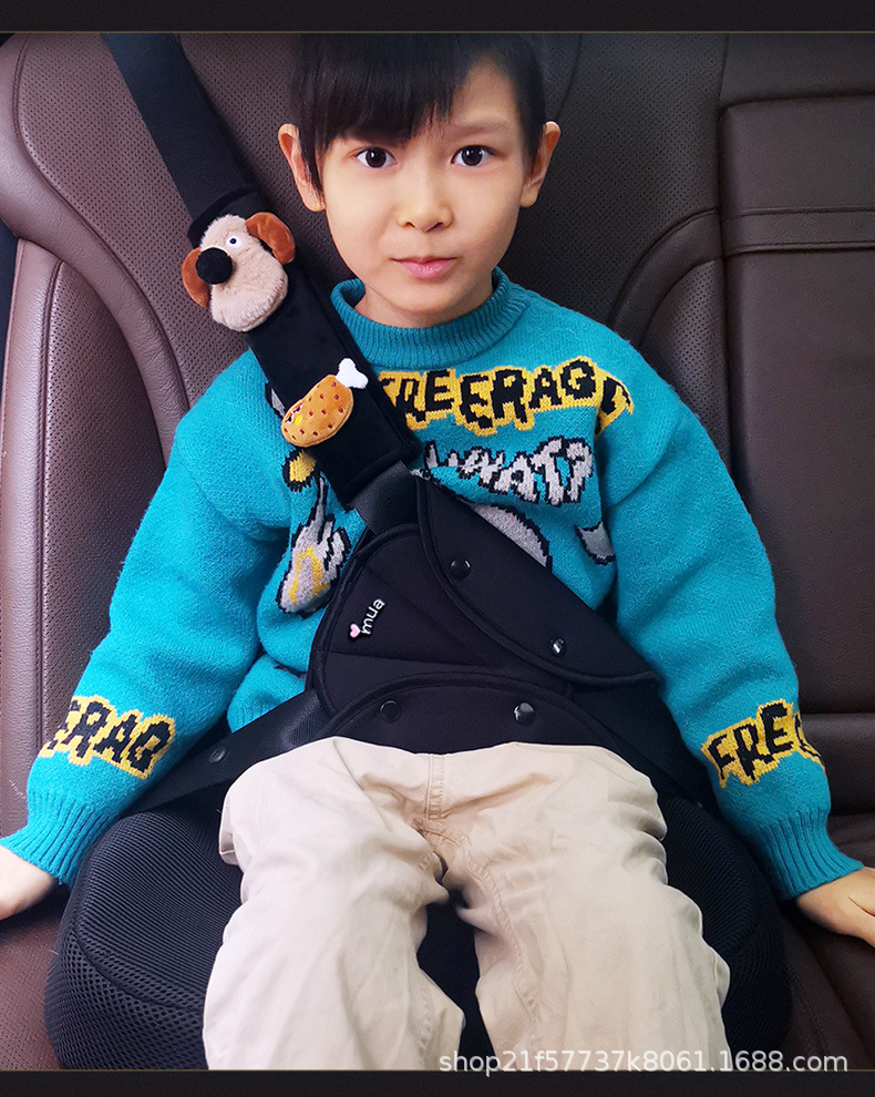 Four Seasons/Fleece Car Child Safety Belt Limiter Baby Anti-Strangle Set Fixator Adjustable Shoulder Pad Accessories