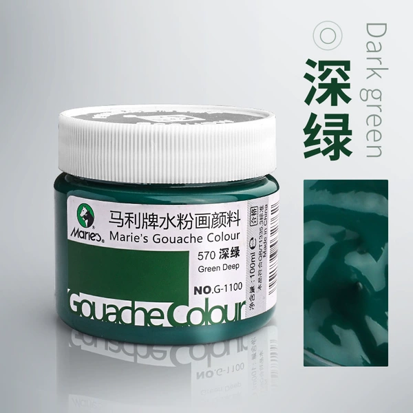 100 ml