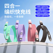 �ĺ�һ������ 1M һ������ĸ��� �ķNģʽ�����D�Q60W��䔵����