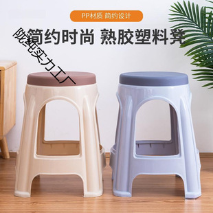 Household Step Stool Square Stool 40cm 45cm High Solid Rubber Square Stool Bench Large Solid Rubber Portable