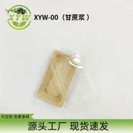 一次性碗碟;一次性餐盒;寿司套件