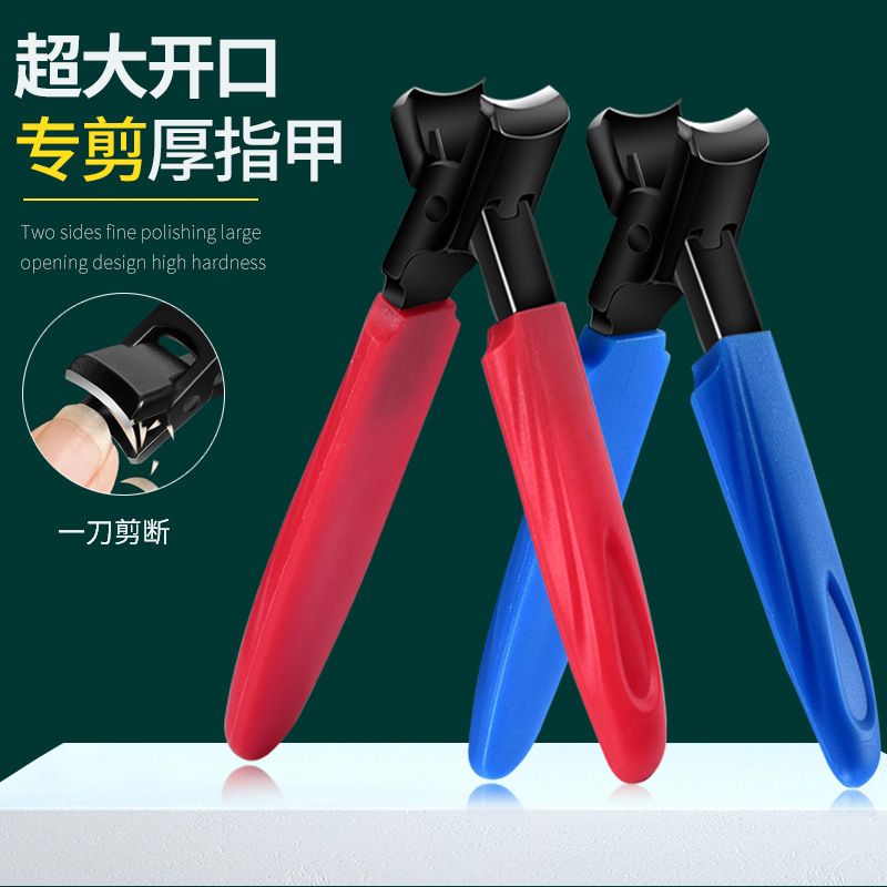 Manicure tools set for nails