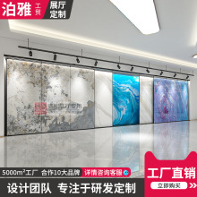 连纹岩板展示架推拉地砖瓷砖大板样品展架平推可调节立式落地式