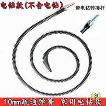 &psi;ͨ��ˮ��ͨ�RͰ���ߏN��һ��ͨ����������ͨ��ͱ�ܵ���