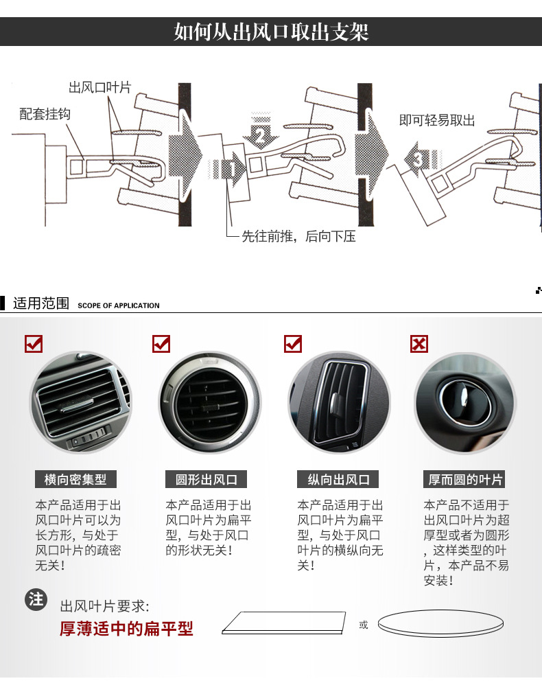 YAC car water cup holder multifunctional car air conditioning air outlet cup holder car suspension ashtray rack fixed