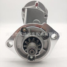 �𶯻�CST40127GS CST40127OS CST40127RS S-8512