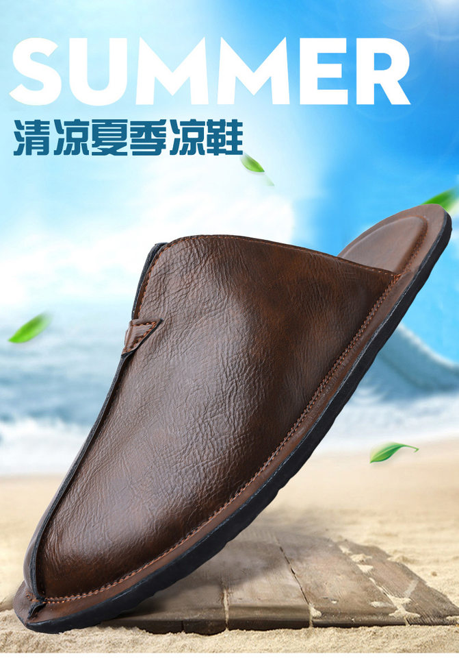 Dép lê nam cỡ lớn bít mũi phong cách retro dễ phối đồ, đế bằng thoáng khí — Màu nâu, màu đen chi tiết 1