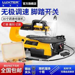 ����䏾�䏙C̨ʽ�����̨ʽľ�����̨䏵��ģ��䓽z䏟o�m�