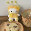 【Middle Ages】Yellow Flower Demon kt