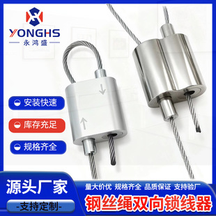 䓽z�K�p������i�����X���Ŀ�����  led���߿��{�����K���^����