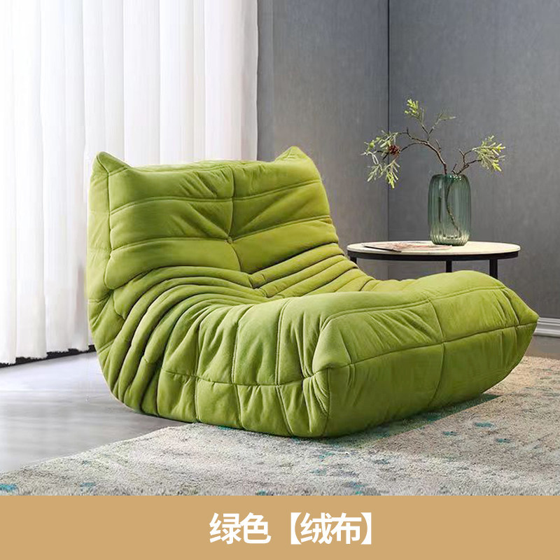 Caterpillar slumber sofá sillón dormitorio ocio individual red slumber silla de ocio balcón sala de estar tatami