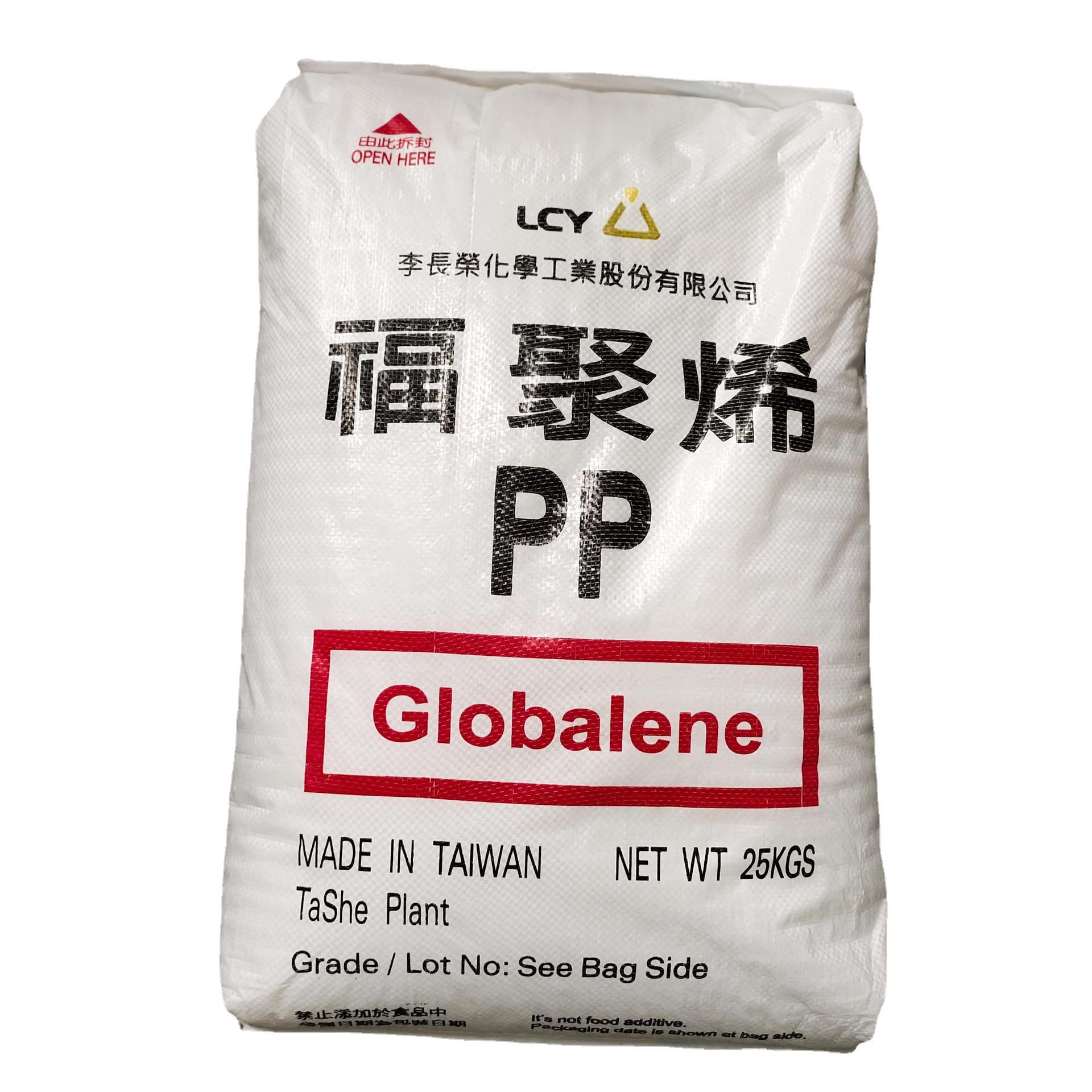 现货 PP 台湾福聚  7523  高刚性,高抗冲,尺寸稳定性,耐低温冲击,
