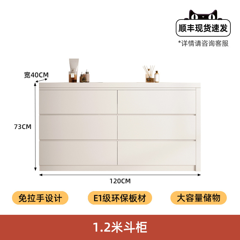 &&& 서랍장 1.2m [16mm 두꺼운 후면 패널]&&